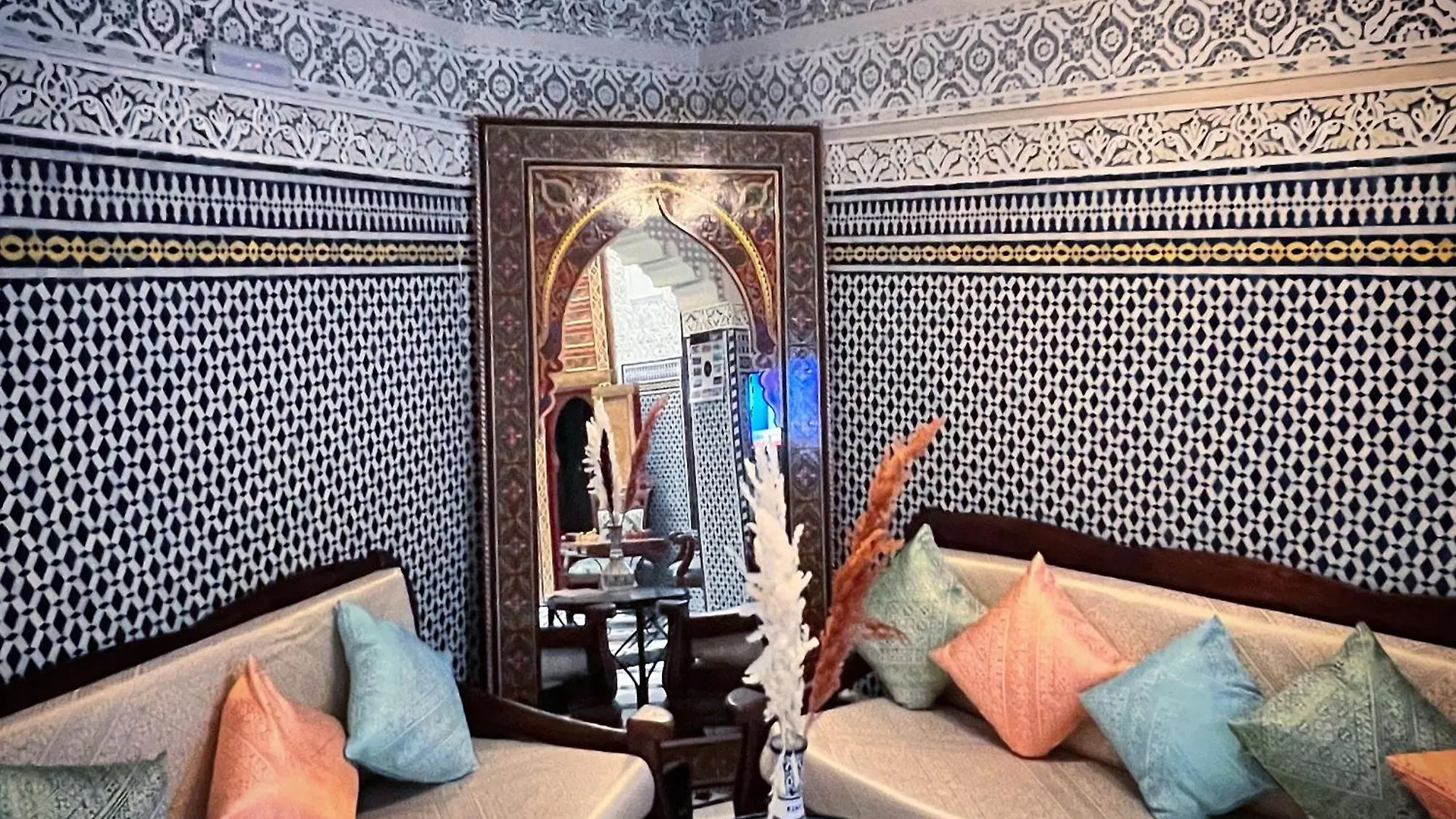Riad Fes Madaw Guest house