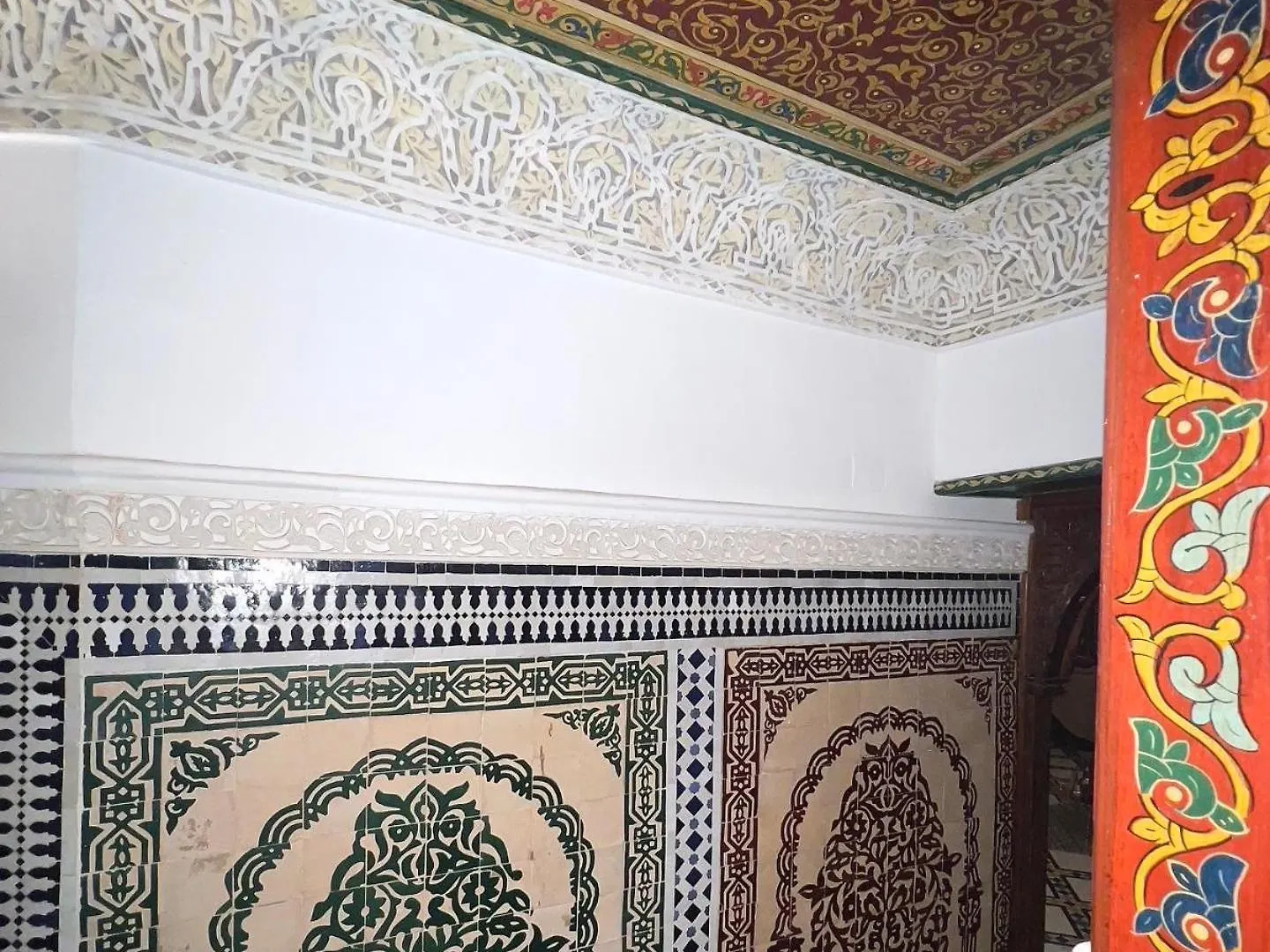 Riad Fes Madaw Guest house