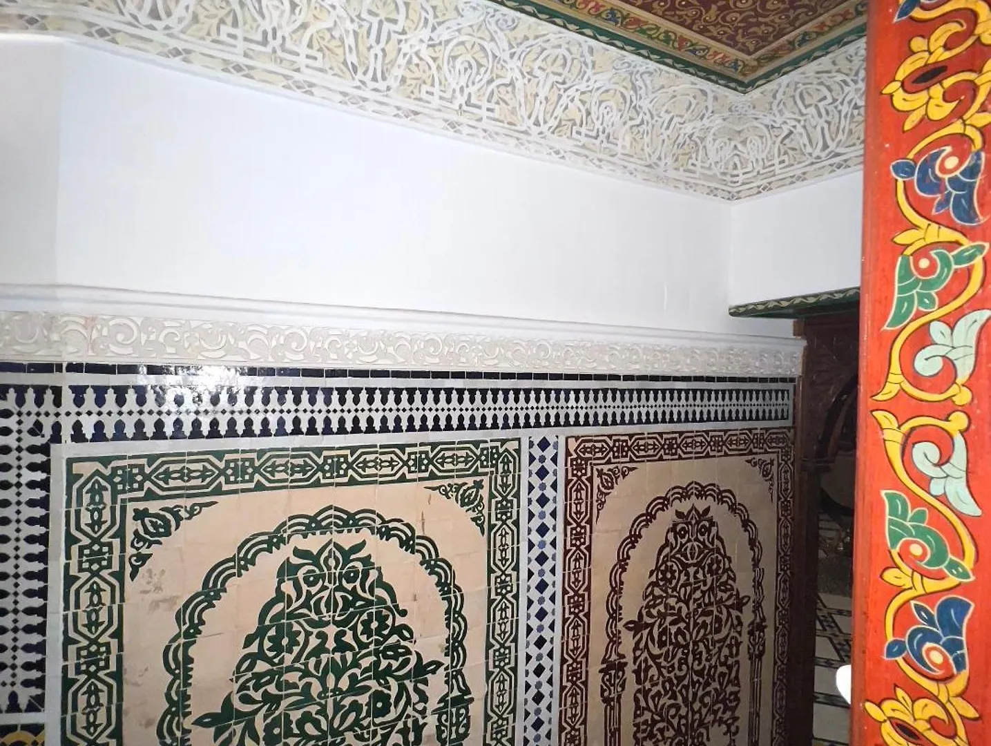 Riad Fes Madaw